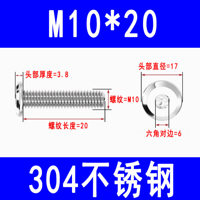 201/304 Stainless Steel Beveled Hex Socket Head Screws, Flat Head Hex Socket Furniture Screws M3 M4 M5 M6 M8