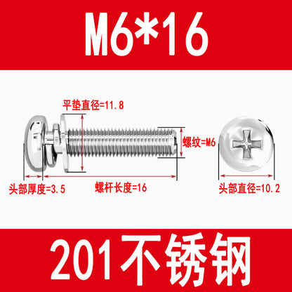 Manufacturer 201 Stainless Steel Round Head Three Combination Screws M3M4M5M6 with Flat Spring Washer Pan Head Cross Combination Screws