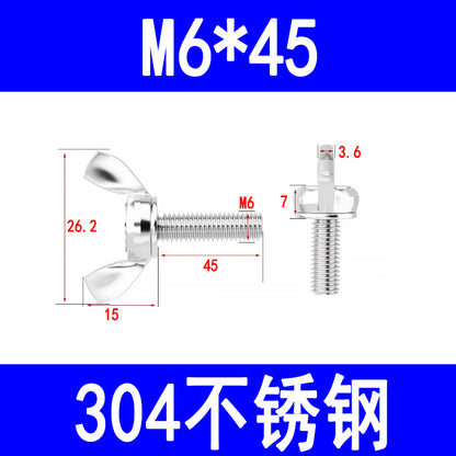 201/304 stainless steel wing screws, hand-tightening screws, butterfly screws, horn bolts, M4, M5, M6, M8