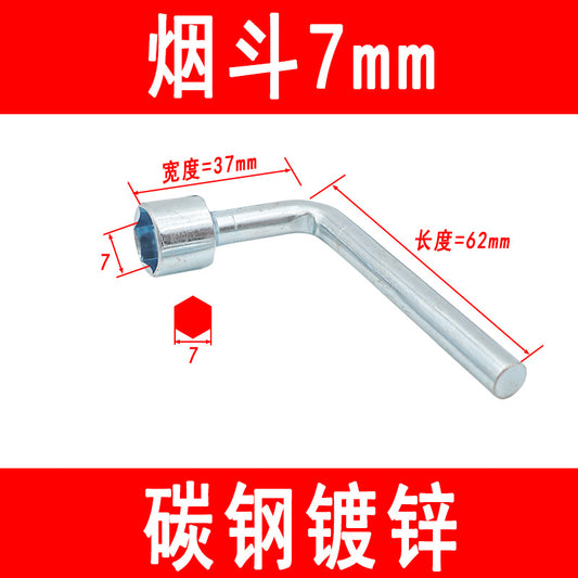 L-type socket wrench, pipe-type galvanized elbow socket wrench with matching tools 781012131417