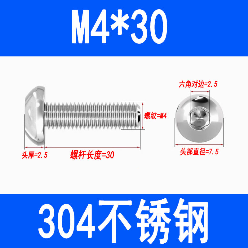 304 Stainless Steel Semi-round Head Hex Socket Head Screws Pan Head Screws Flat Round Head Mushroom Head Bolts M3 M4 M5 M6 M8