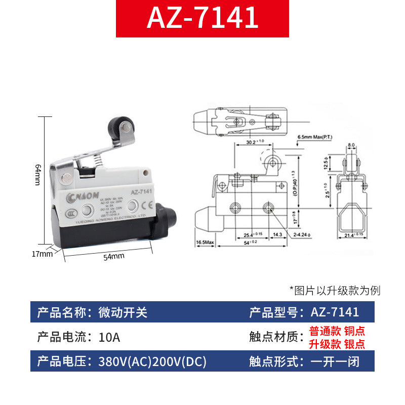 Travel limit micro switches TZ AZ-7311 7312 7310 7121 7141 7144 7100