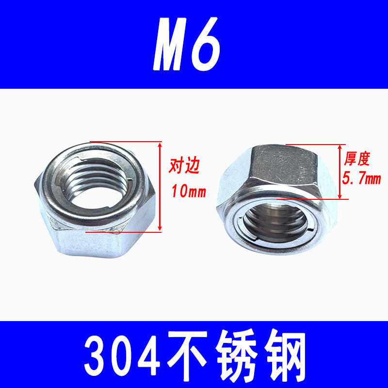 304 Stainless Steel Metal Locking Nut Hexagonal Anti-loosening Nut Anti-slip Self-locking Nut M4 M5 M6 M8 M10 M12