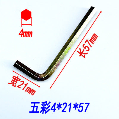 Hex wrenches, hex keys, flathead hex screwdrivers, hex wrenches, disposable wrenches, hardware tools.