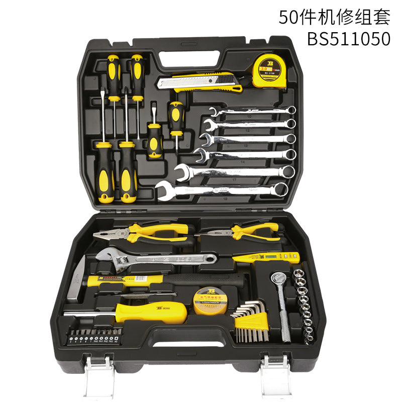 Automotive repair tool kit, professional car maintenance kit (123/150 pieces), socket set.