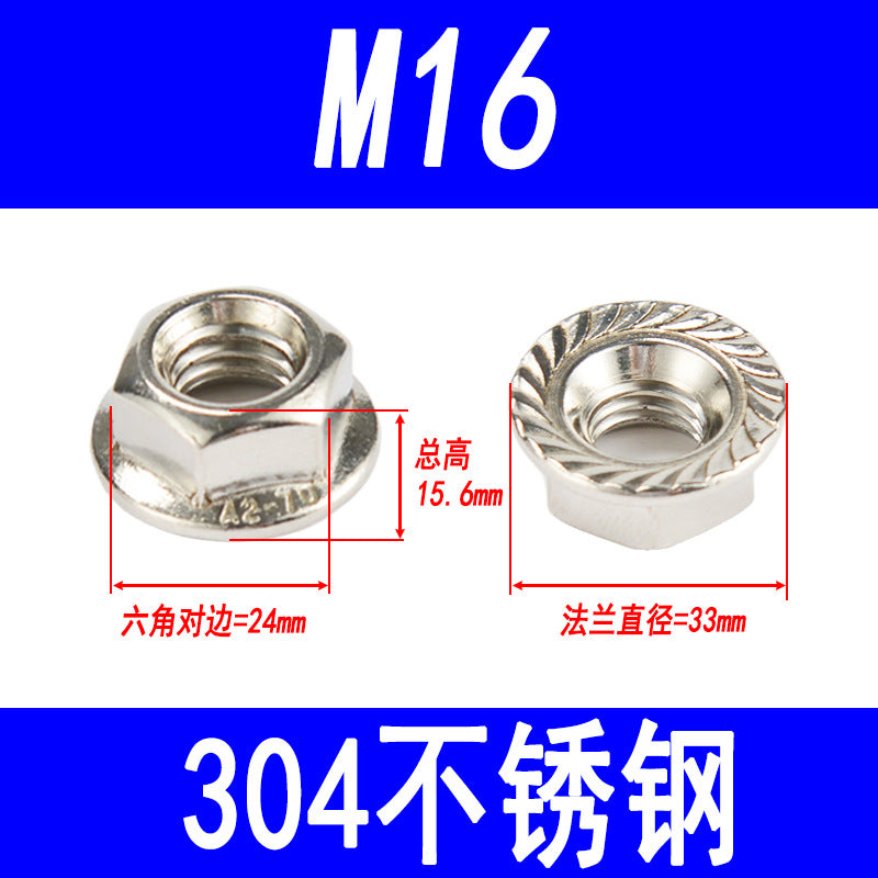 304 Stainless Steel Flange Nuts, Hexagonal with Washer, Anti-slip and Anti-loosening Nuts, M3 M4 M5 M6 M8 M10 M12 M16