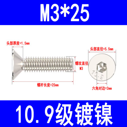 10.9 grade nickel-plated countersunk hex socket head cap screws, high strength flat head hex socket head cap screws and bolts M3 M4 M5 M6 M8