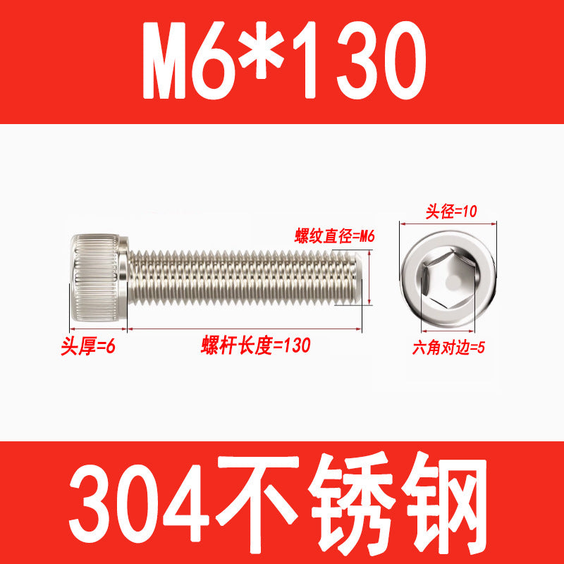 304 Stainless Steel Socket Head Screws, Cylindrical Head Screws, Cup Head Bolts, M2, M2.5, M3, M4, M5, M6, M8, M10, M12