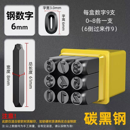 Hardened steel stamping die, number stamping die, sign die, hand-stamped symbols, English letters, steel letter code, number punch