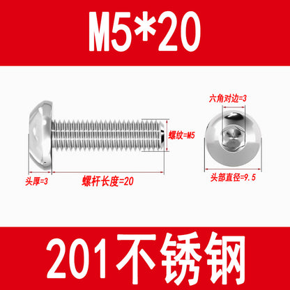 201 Stainless Steel Half-Round Head Hexagon Socket Screws Pan Head Mushroom Head Screws Round Cup Bolts M3M4M5M6M8M10