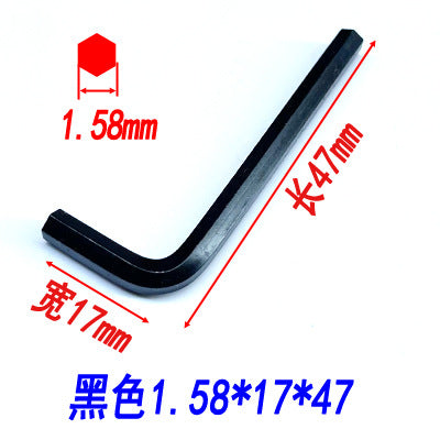 Hex wrenches, hex keys, flathead hex screwdrivers, hex wrenches, disposable wrenches, hardware tools.