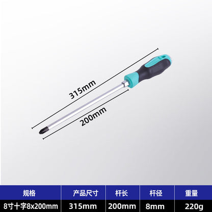 Factory wholesale dual-purpose telescopic screwdriver, a household repair tool that can be hammered through slotted and Phillips head screwdrivers.