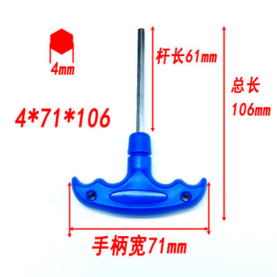T-type hex wrench, single flat-head hex wrench with handle, T-shaped hex screwdriver, 3456mm.