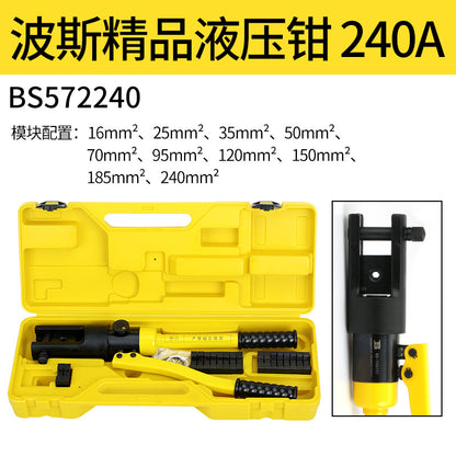 Manual copper lug crimping pliers, multi-functional 70/120/240/300 hydraulic pliers