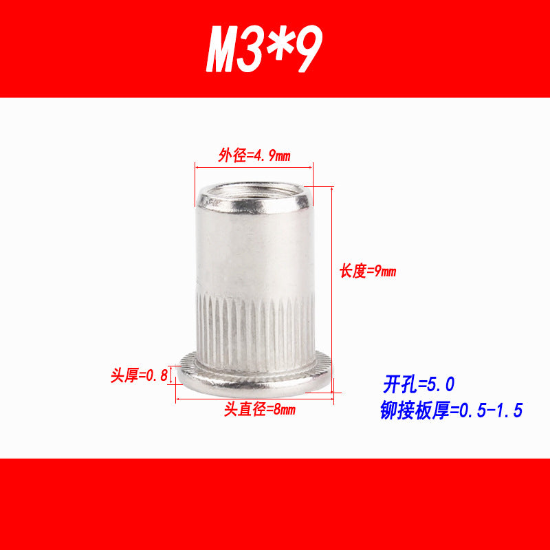 304 Stainless Steel Flat Head Rivet Nut with Vertical Thread, Column Thread, Rivet Nut, Rivet Thread ... M3, M4, M5, M6, M8, M10