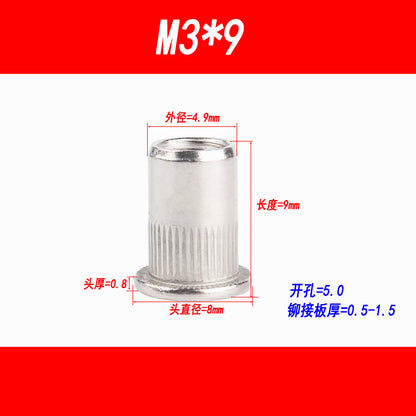 304 Stainless Steel Flat Head Rivet Nut with Vertical Thread, Column Thread, Rivet Nut, Rivet Thread ... M3, M4, M5, M6, M8, M10