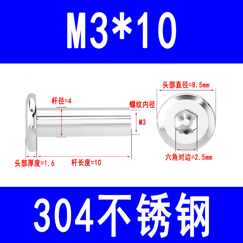 304 Stainless Steel Flat Head Beveled Hex Socket Nuts for Furniture Parting and Clamping M3 M4 M5 M6 M8