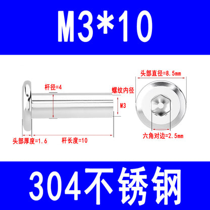 304 Stainless Steel Flat Head Beveled Hex Socket Nuts for Furniture Parting and Clamping M3 M4 M5 M6 M8