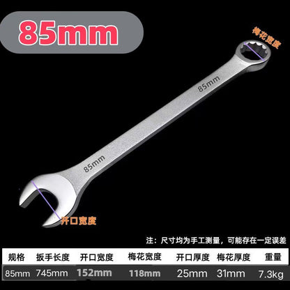 Wholesale mirror-finish dual-purpose open-end Torx wrench, auto repair open-end wrench, manual Torx wrench, dual-purpose open-end wrench