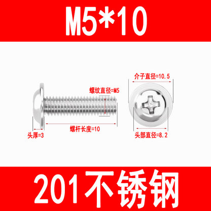 201/304 Stainless Steel Phillips Head Round Head Screw with Washer PWM Machine Screw Pan Head Phillips Head Machine Screw M3 M4 M5
