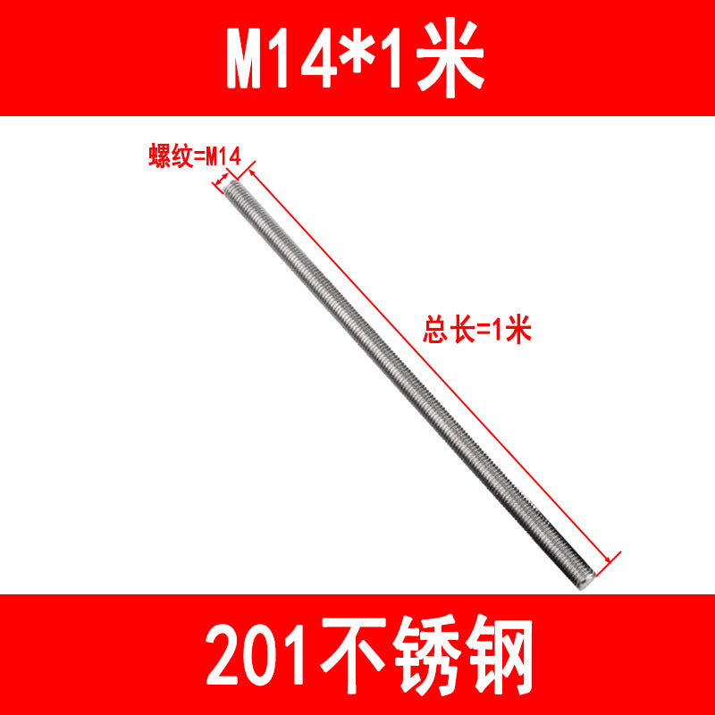 201/304 stainless steel ball screw, full thread screw, through thread, threaded rod, full thread ball screw M6 M8 M10 M12 M16 M20