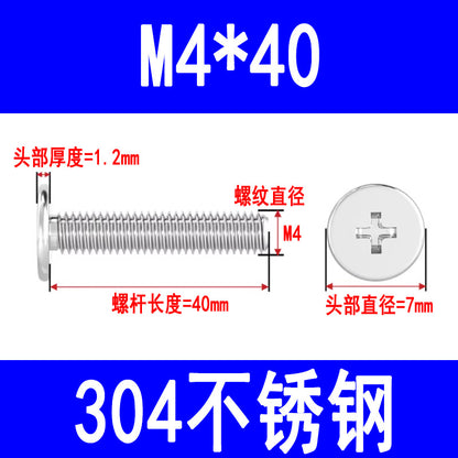 304 Stainless Steel CM Large Flat Head Screws, Phillips Head Screws, Ultra-thin Head Screws Wholesale M3 M4 M5 M6