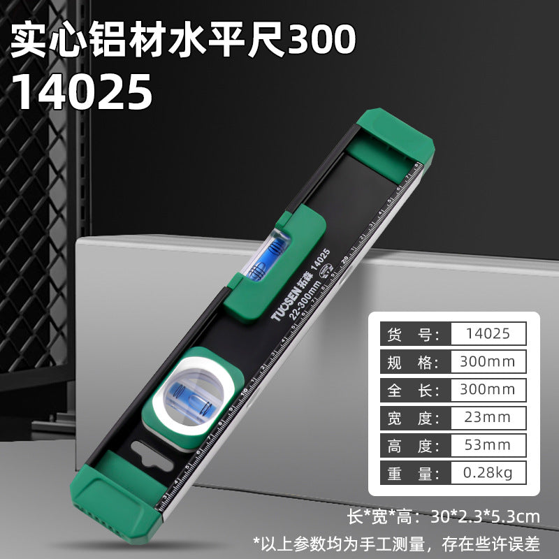 Wholesale small measuring rulers, high precision 1-meter level rulers, woodworking and decoration cast aluminum alloy solid level rulers