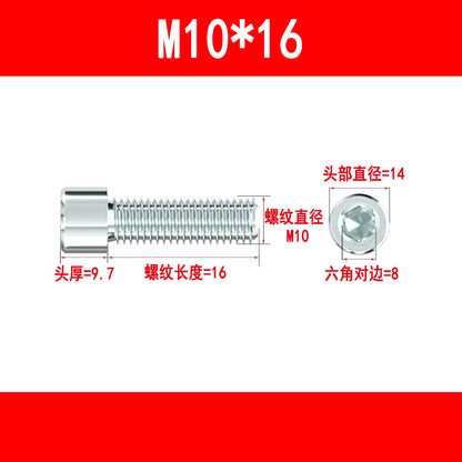 Wholesale galvanized hex socket head cap screws, cup head hex socket head cap screws, cylindrical head hex socket bolts, M5, M6, M8, M10