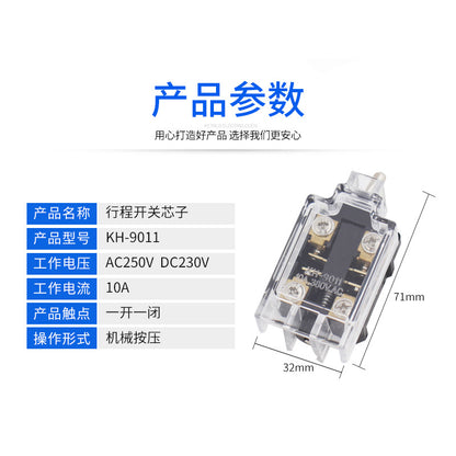 Limit switch core KH-9011, foot switch YDT1-15-16 core, silver dot.