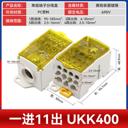 UKK80A Junction Box, One Input, Multiple Output, Rail-Mounted Type, 125A, 160A, 250A, 400A, 500A Neutral Terminal Block