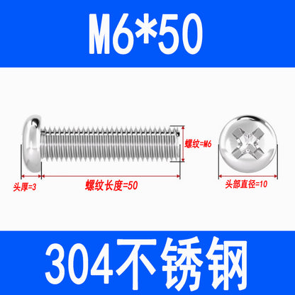304 Stainless Steel Phillips Head Pan Head Phillips Recessed Screws, Machine Threaded Screws, M2, M2.5, M3, M4, M5, M6, M8
