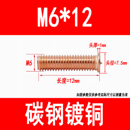 PT type welding screws, welding studs, energy storage welding studs, spot welding screws, studs, M3, M4, M5, M6, M8, M10