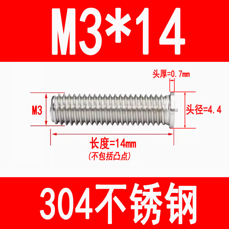 PT type 304 stainless steel welded screws, including welded studs, spot welded studs, and welded bolts (M3, M4, M5, M6, M8).