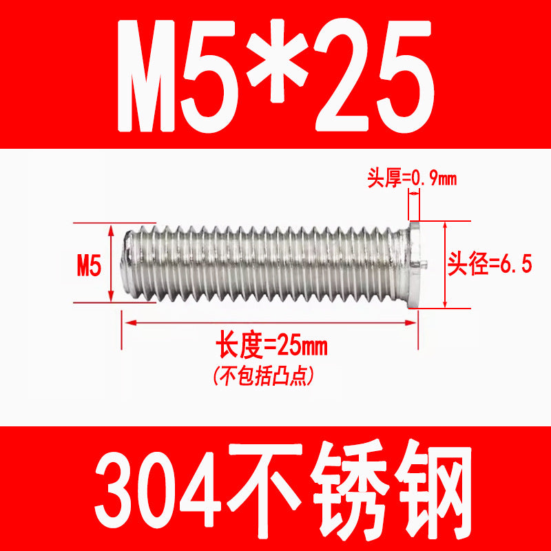 PT type 304 stainless steel welded screws, including welded studs, spot welded studs, and welded bolts (M3, M4, M5, M6, M8).