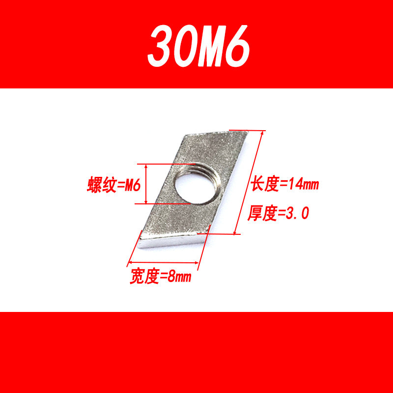 Diamond-shaped nuts and bolts, national standard industrial aluminum profile accessories, square nuts 3030/4040 M4 M5 M6 M8