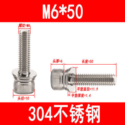 304 stainless steel cup-head socket head cap screws with flat spring washers, M3 M4 M5 M6-M12