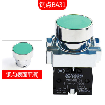 Flat-head push-button switch XB2, metal round self-resetting BA42C, one on/off switch BA31C, silver contact BA35