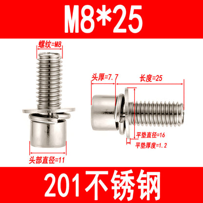 201 Stainless Steel Socket Head Cap Screws, Cylindrical Head Screws with Built-in Spring Washers, M3 M4 M5 M6 M8