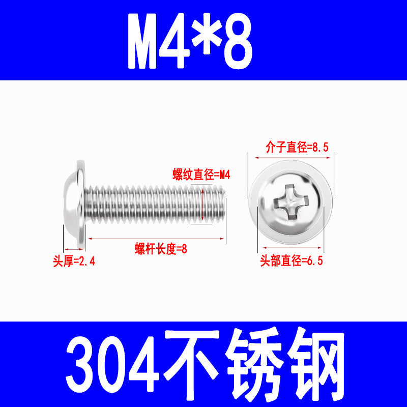 201/304 Stainless Steel Phillips Head Round Head Screw with Washer PWM Machine Screw Pan Head Phillips Head Machine Screw M3 M4 M5