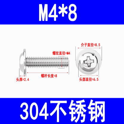 201/304 Stainless Steel Phillips Head Round Head Screw with Washer PWM Machine Screw Pan Head Phillips Head Machine Screw M3 M4 M5