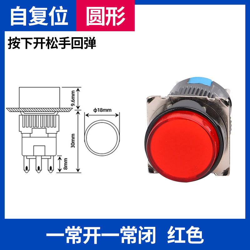 LA16Y-11 Self-resetting, self-locking, LA16-11 round 16mm mini push-button switch, square, on/off.