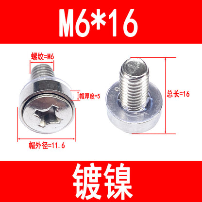 304 Stainless Steel Crown Screws M5 M6 Network Cabinet Screws Clip Screws Crown Three-in-One Screws