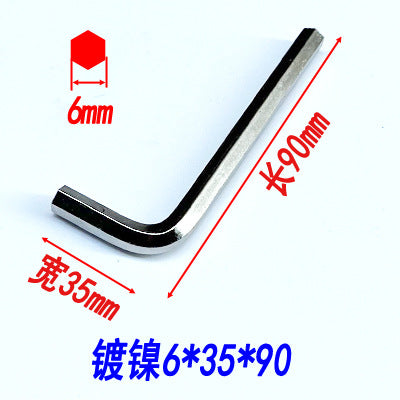 Hex wrenches, hex keys, flathead hex screwdrivers, hex wrenches, disposable wrenches, hardware tools.