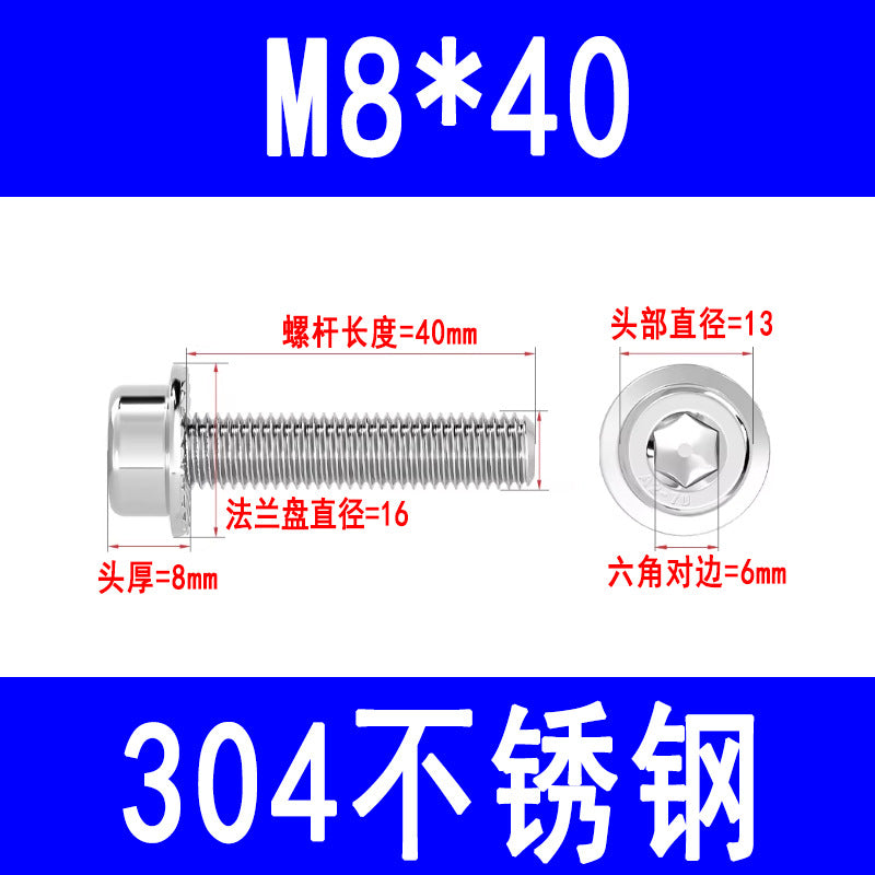 304 Stainless Steel Socket Head Flange Screws, Cylindrical Head Screws with Washers, Toothed Anti-slip Bolts M5 M6 M8 M10