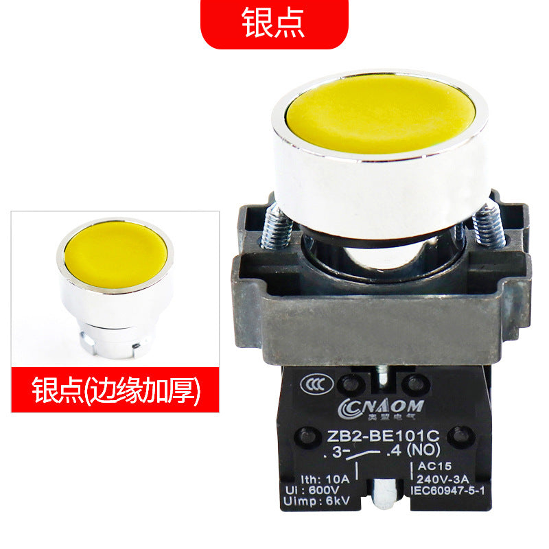 Flat-head push-button switch XB2, metal round self-resetting BA42C, one on/off switch BA31C, silver contact BA35