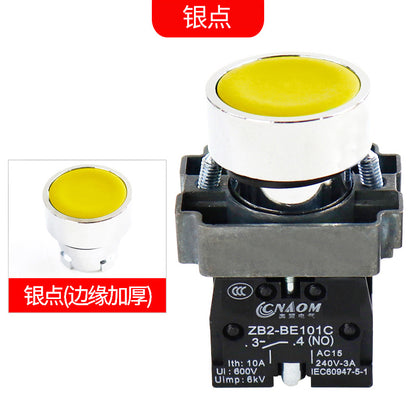 Flat-head push-button switch XB2, metal round self-resetting BA42C, one on/off switch BA31C, silver contact BA35
