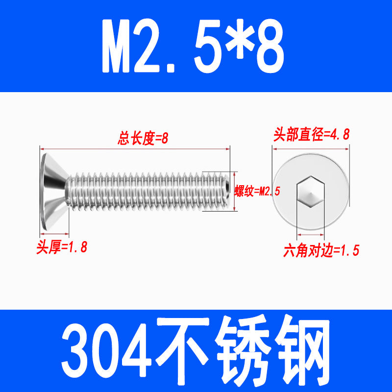 304 Stainless Steel Countersunk Hex Socket Head Screws, Flat Head Hex Socket Machine Screws, Flat Cup Bolts M3 M4 M5 M6 M8 M10