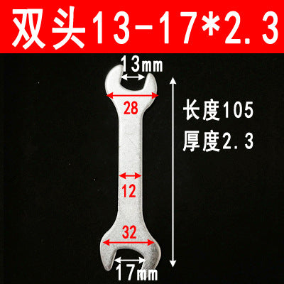 Thin double-ended wrench, simple stamped double-ended wrench, hardware tools 8-10-13-14-17-19-22-24