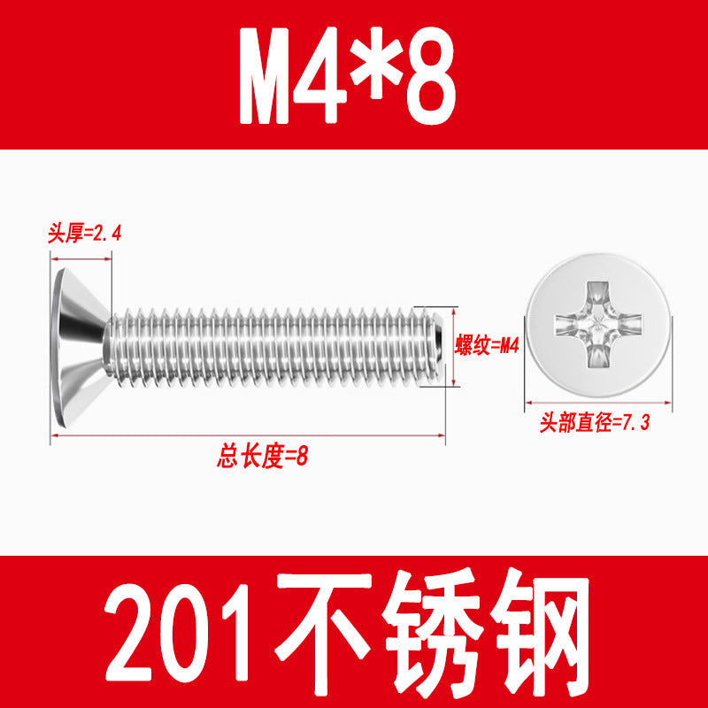 Manufacturer of 201 Stainless Steel Countersunk Screws, Flat Head Phillips Screws, Machine Screws with Phillips Slot, M3M4M5M6M8