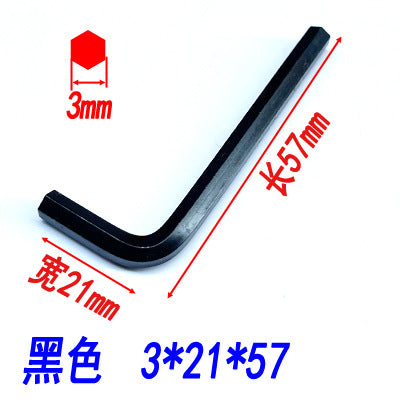 Hex wrenches, hex keys, flathead hex screwdrivers, hex wrenches, disposable wrenches, hardware tools.